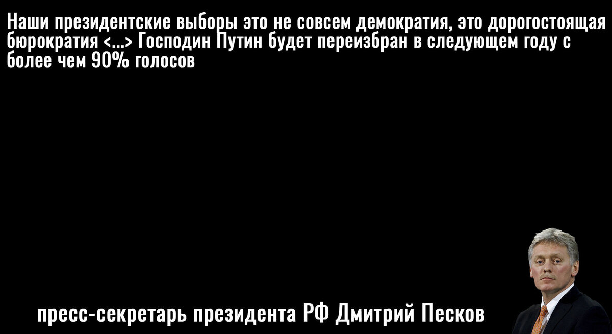 Дошло до абсурда. Конь долина абсурда. Обвинили в расизме. Аргумент доведение до абсурда. Дошло до абсурда.