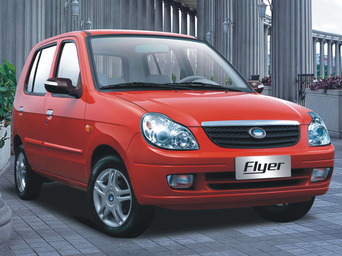 BYD Flyer. Вспомнить о нём нечего