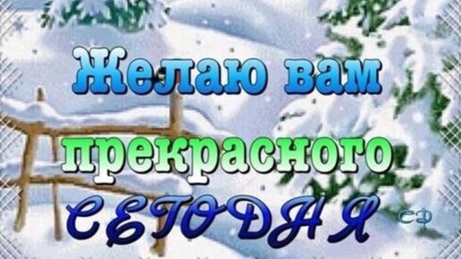 Составление текста. Сочинение. Мой школьный день повествование. Маленькое сочинение про лето. Признаки текста повествования.