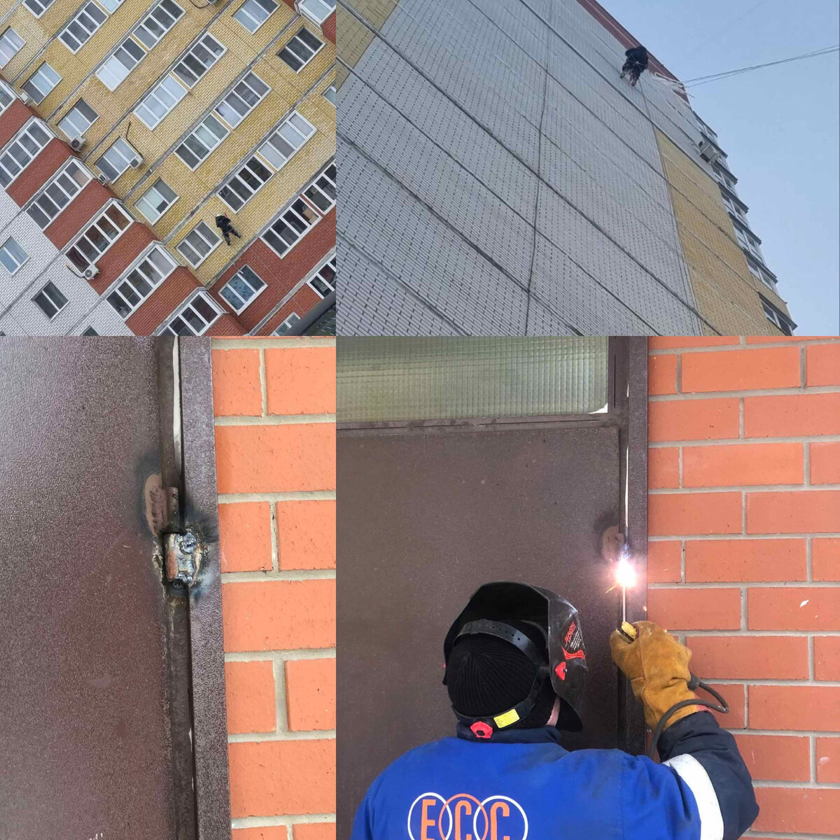 информационный отчет пример. информационный отчет о проведенных работах. отчёт о проведении мероприятия образец. справка отчет о проделанной работе. информационный отчет о проведенных работах.