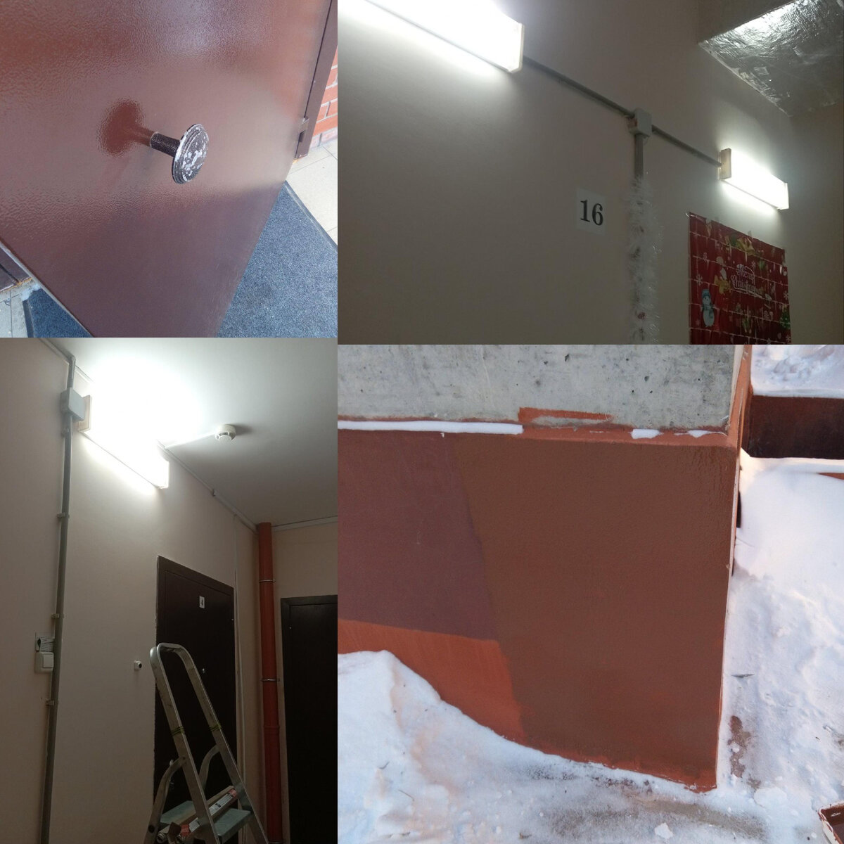 муниципальная недвижимость. многоэтажный дом. трефилов владимир владимирович пермь. управляющий жк вакансии. управляющая компания жкх.