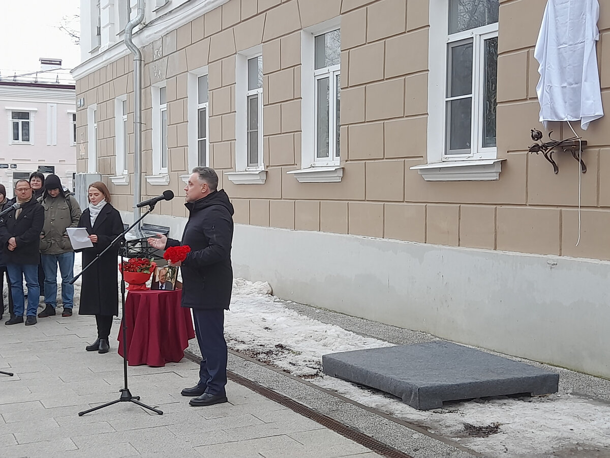 Сомов Константин Станиславович