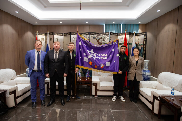 Фото: правительство Приморья 