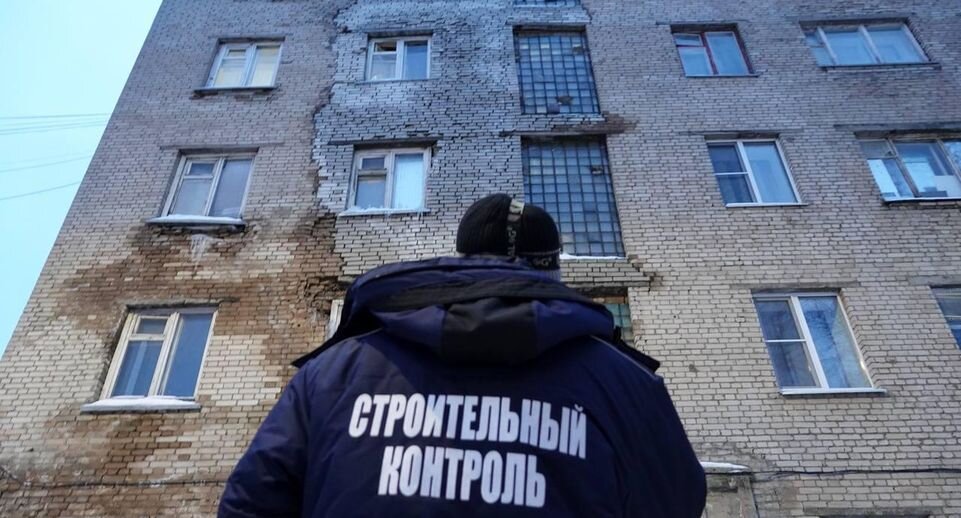 организация работы управляющей компании. управляющая компания тсж. управление многоквартирного дома. 10 управляющая организация это. схема взаимодействия ук и ресурсных организаций.