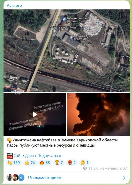 Суперкомпьютер эвм. Суперкомпьютер млечный путь 2. Информационные потоки. Серверная комната. Мощная информация.