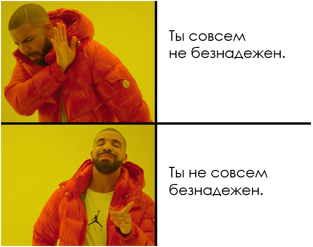 2 новых слова в русском языке. Неологизмы. Новые слова в русском языке. Русские слова пришедшие из других языков. Приставочный способ словообразования примеры.
