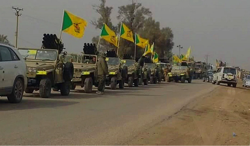 Отряд "Катаиб Хезболла". ФФото из открытых источников