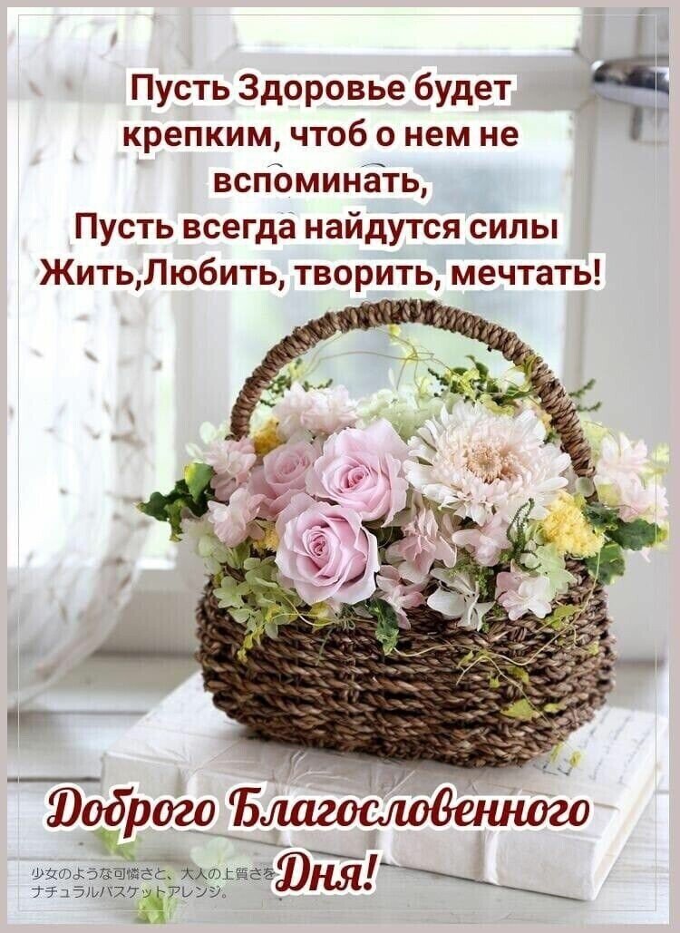 У каждого человека есть свой человек. Цитаты великих людей мотивация. Человек поймет свои ошибки только тогда когда с ним поступят также. Это как приходит человек другой человек. Цитаты о других людях в нашей жизни.