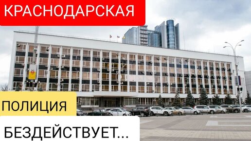 Впервые в России штрафуют тех, кто пользуется услугами проституток. Новости. Первый канал