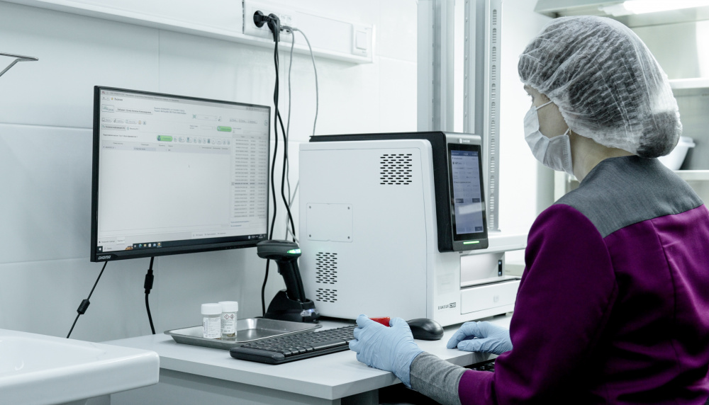 Фото: ИНВИТРО