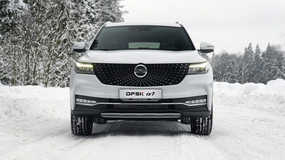 дистрибьюция это в логистике. дистрибутор картинка. дистрибьютор это. дистрибьютор это. начинающему дистрибьютеру.