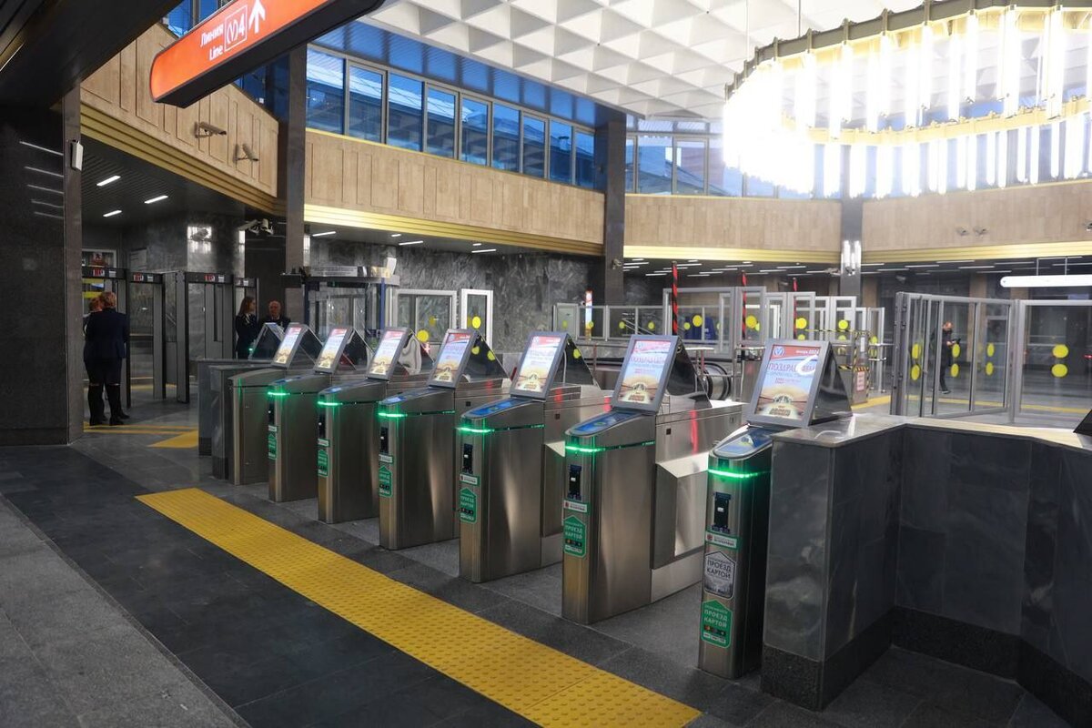 Льготы в метро. Бесплатный проезд на транспорте. Льготы метрополитена это. Проезд по социальной карте пенсионера. Льготы в метро.