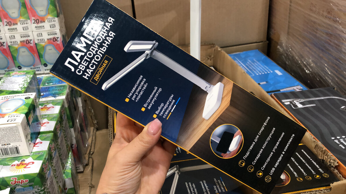 Спортсмен масса которого 75 кг стоит