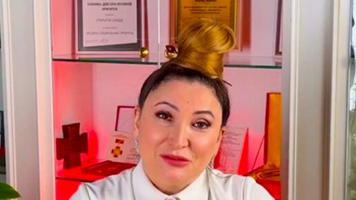 центр красоты косметология. центр красоты косметология. центр красоты косметология. косметолог в салоне. поликлиника 2 ул.