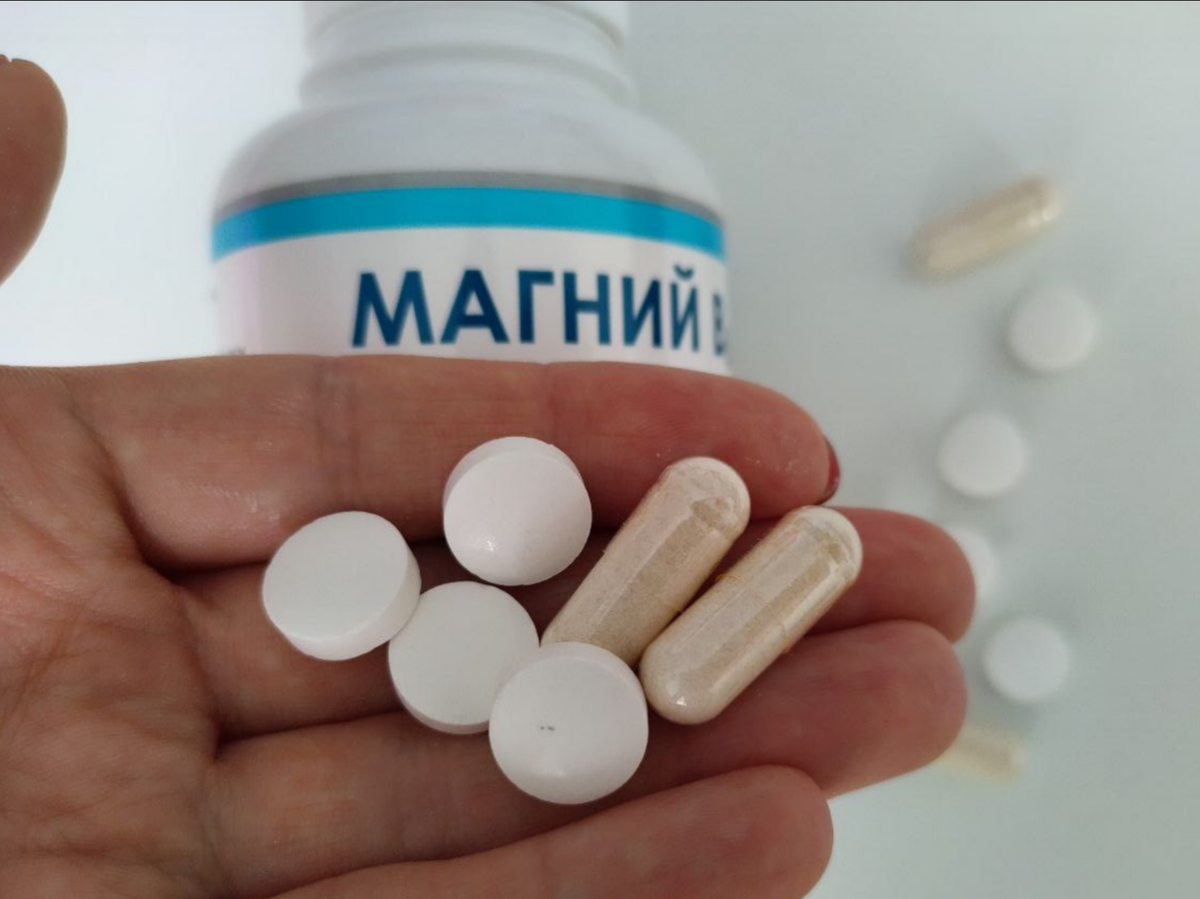 таблетки от холестерина аторвастатин тева. пустырник форте эвалар. таблетка помогающая стоять. таблетка помогающая стоять. таблетки от акклиматизации.