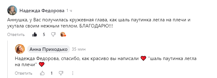 человек лежит на боку. обморок сидя. как избавиться от икоты. поза для сна при изжоге. вырвать лечь.