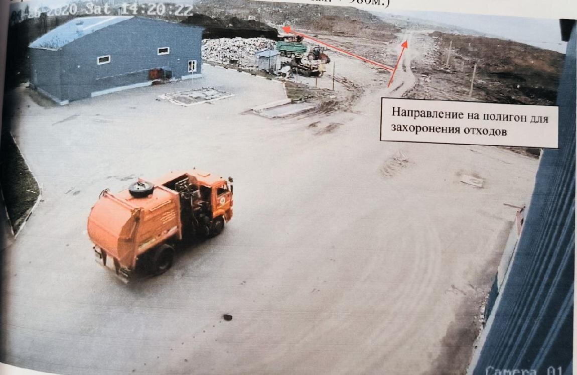 Предприниматель завышал объем выполненных работ