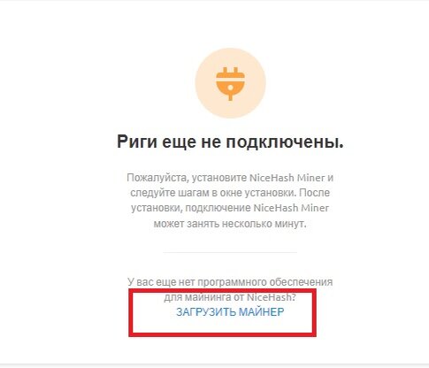 Сеть. Заголовок страницы. Сгенерировать страницу. Как создать свою страничку в интернете. Сделать страничку организации в фейсбуке.
