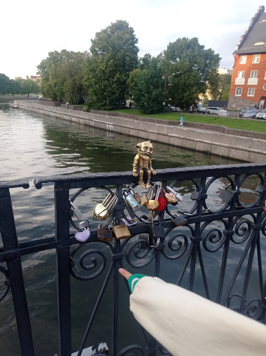 Хомлин дедушка Карл, хомлин номер два. 