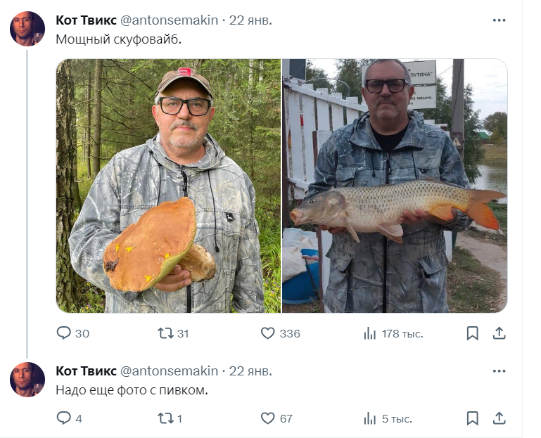 Надеждин с нтв. Борис борисович надеждин дочь анастасия. Олег надеждин. Надеждин константин. Надеждин кандидат национальность.