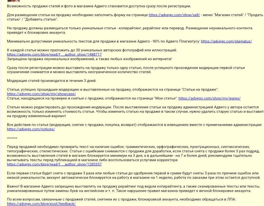 Вопрос-ответ. Вопрос плоский дизайн. Отвечаем на вопросы картинка. Ваш вопрос актуален. Рубрика вопрос ответ.