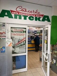 Фото из открытых источников сети