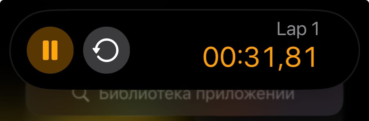 Ios 17. Стоит устанавливать ios 17. Ios beta. Айфон 9. Оформление темы на айфон 2023.