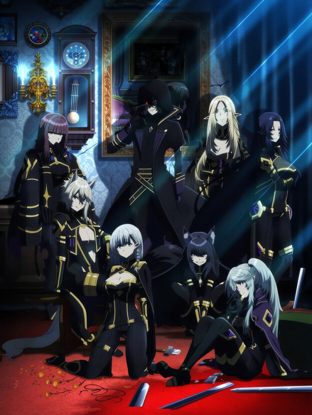 "Восхождение в тени"