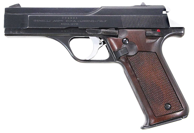 Пистолет с инерционным запиранием