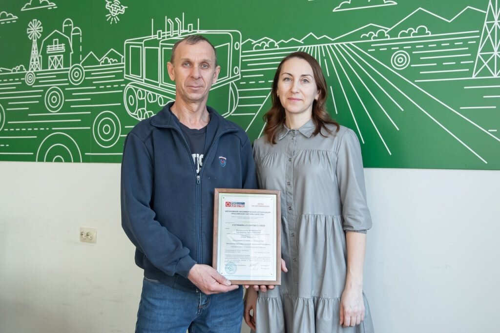   Сергей Григоревский получил сертификат соответствия. vk.com/asau_official