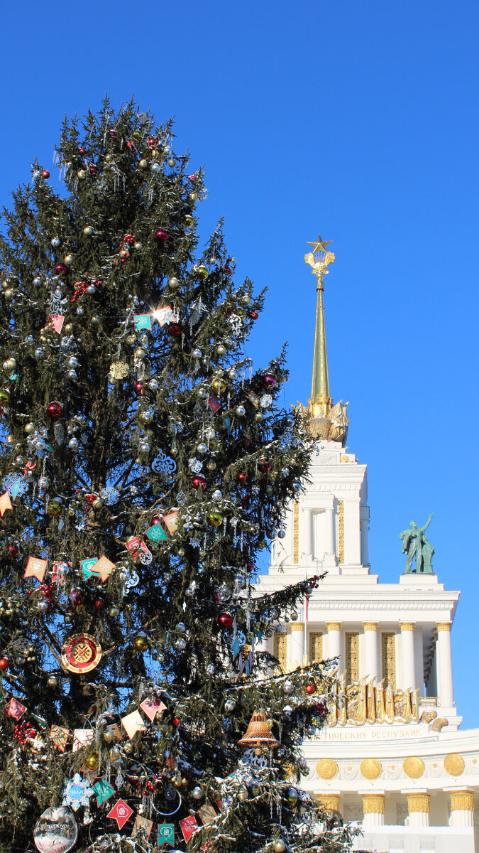 ВДНХ