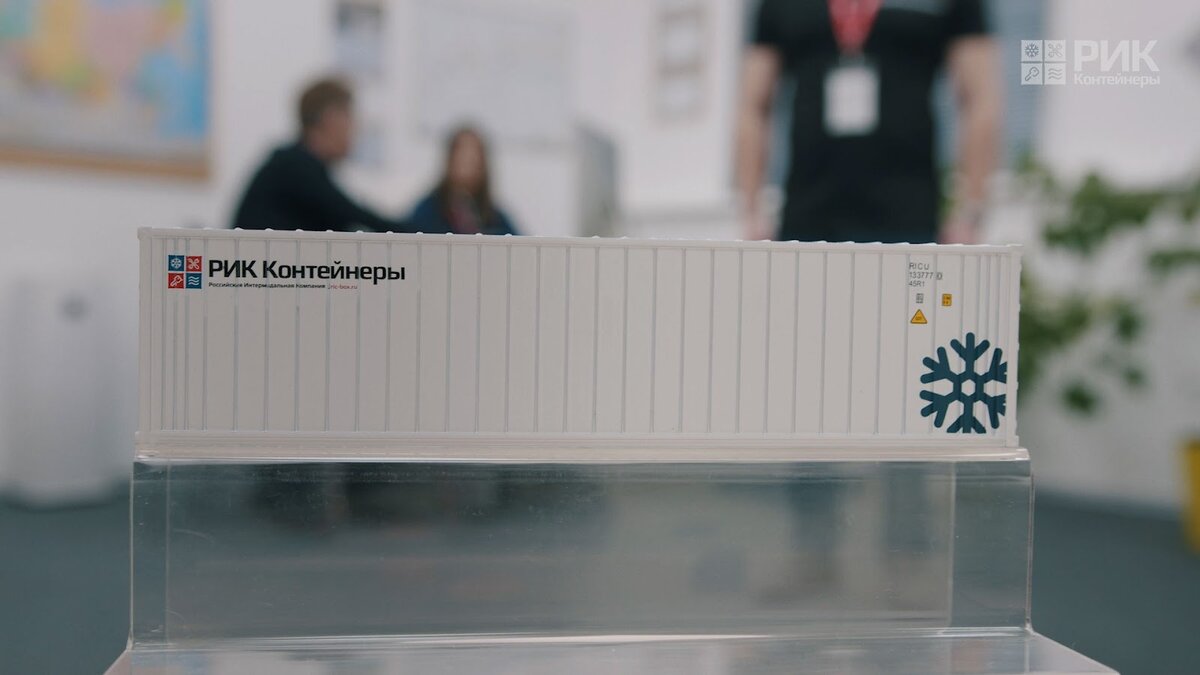 Уменьшение капитальных вложений