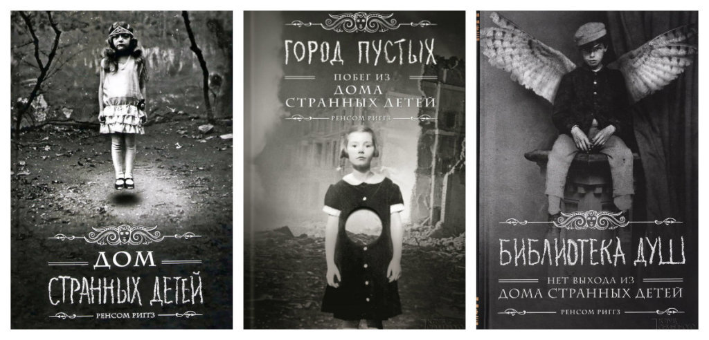 Стихи книга. Человек читает. Читают книгу вместе. Студент с книгами. Чтение стихотворения.