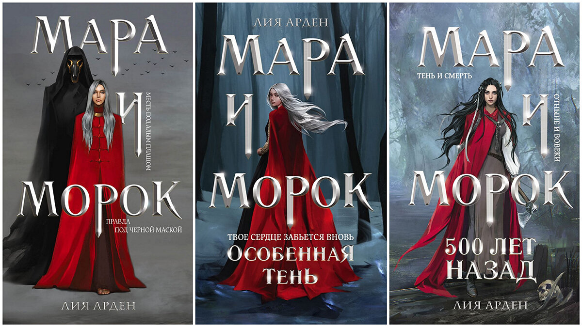 Мемы про книги. Чтение книг. Книги который должен прочитать каждый человек. Какие книги почитать детям. Книги которые стоит прочитать.