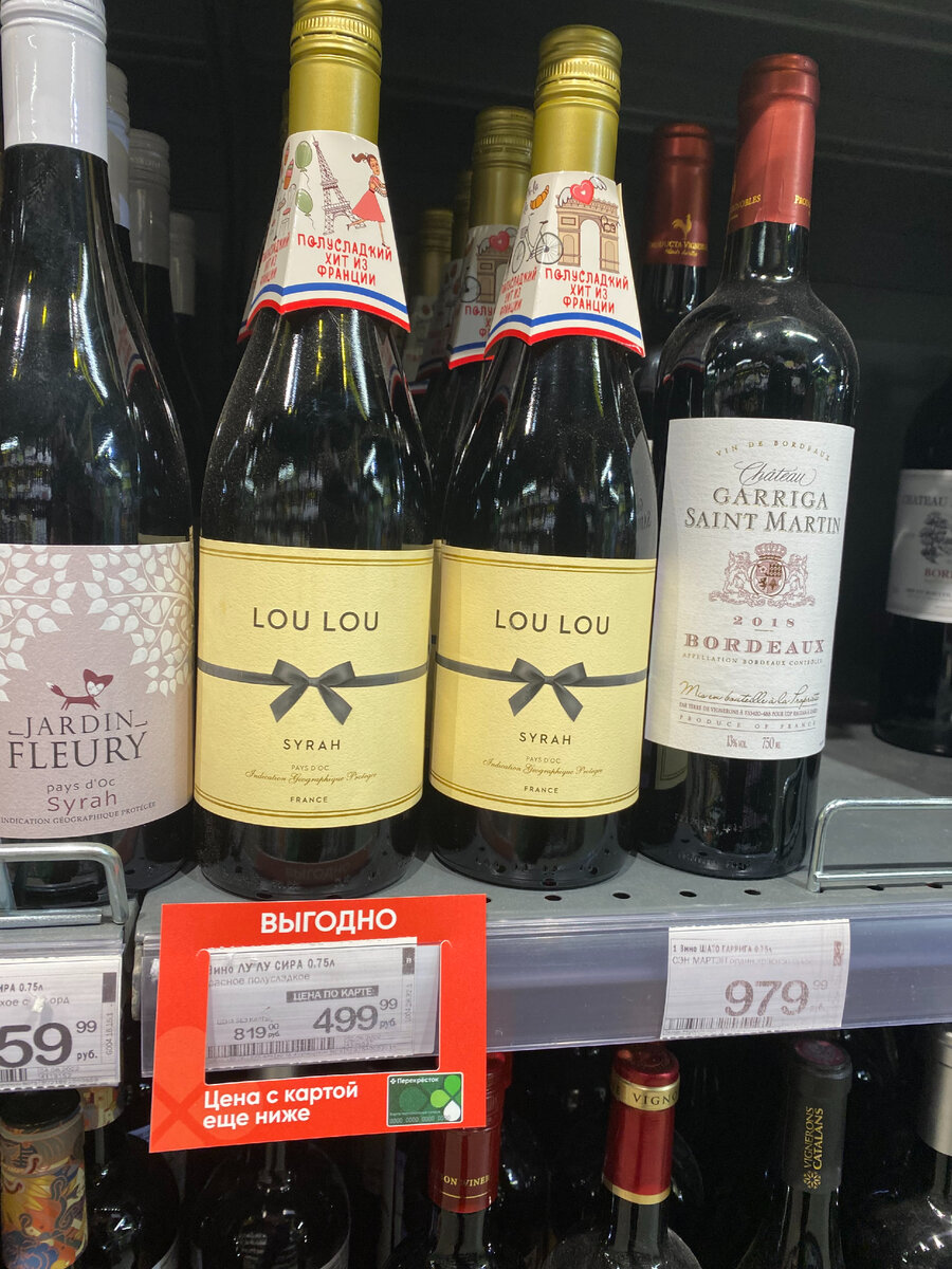 Винни пух хэллоуин. Си винни пух. Винни пух дисней тигруля и винни. Цифры детские с винни пухом. 5 вини.