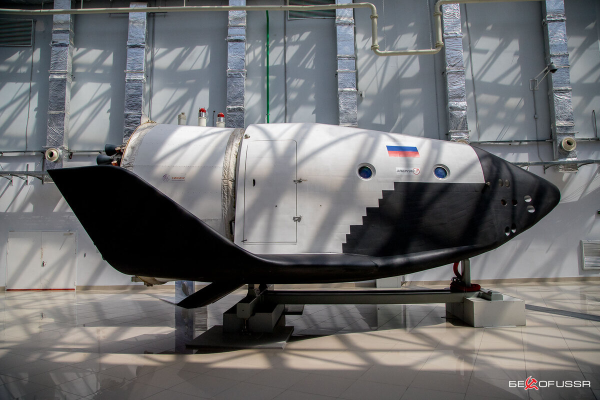 Несостоявшийся российский космический "челнок" | Авиация и техника ...