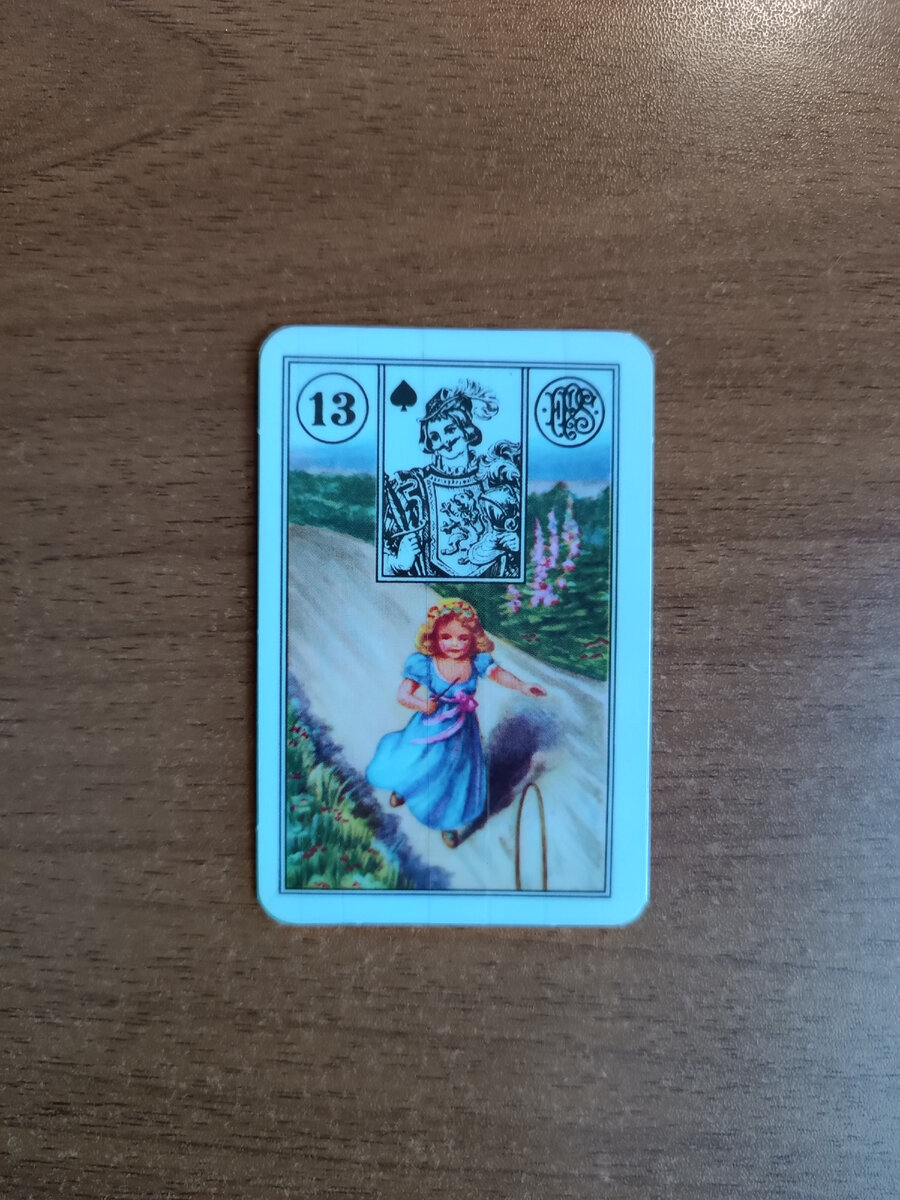 Таро оракул черное зеркало. Оракул symbolon. Оракул ошо карты. Использовать оракулы. Оракул ленорман предсказание ведьмы.