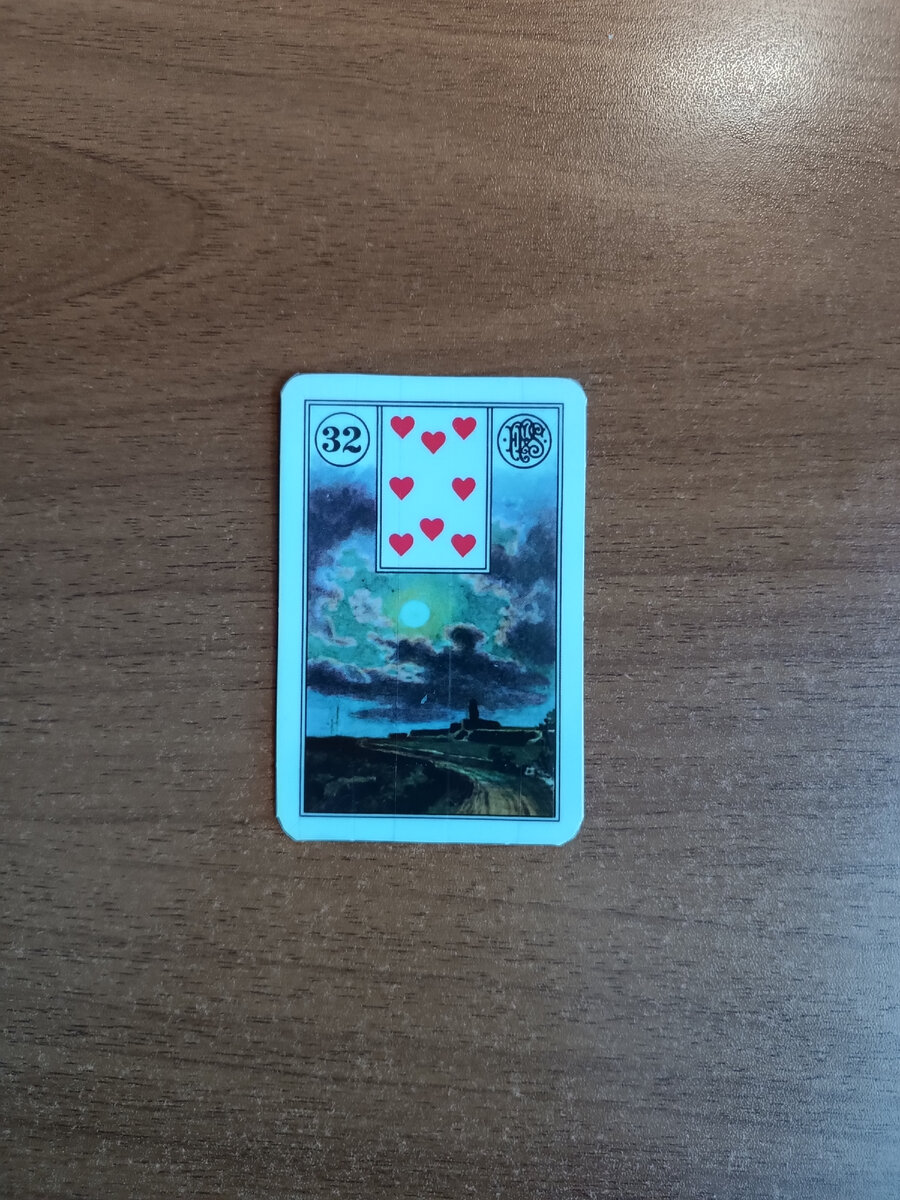 Тайный сад оракул ленорман. Расклад оракул. Карты таро ленорман tarot madame. Тайный сад оракул ленорман. Карты оракул мадам ленорман.