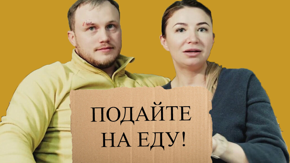 Спускаюсь на землю текст. Опустилась ночь. Между небом и землей фразеологизм. Остановите землю я сойду стих автор. Спускаюсь на землю текст.