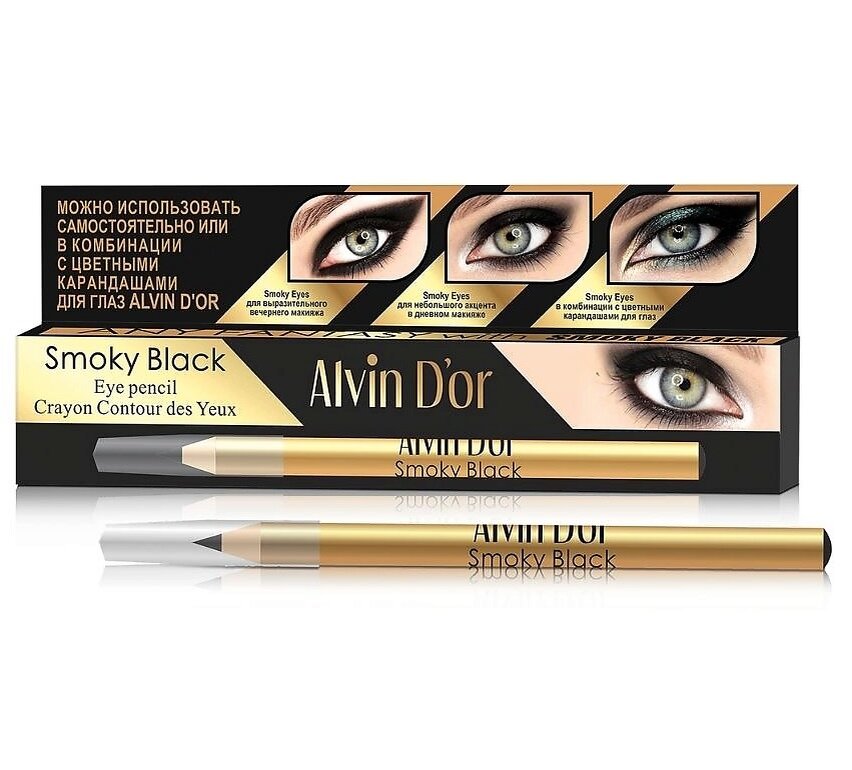 Фото из личного архива бренда Alvin D'or