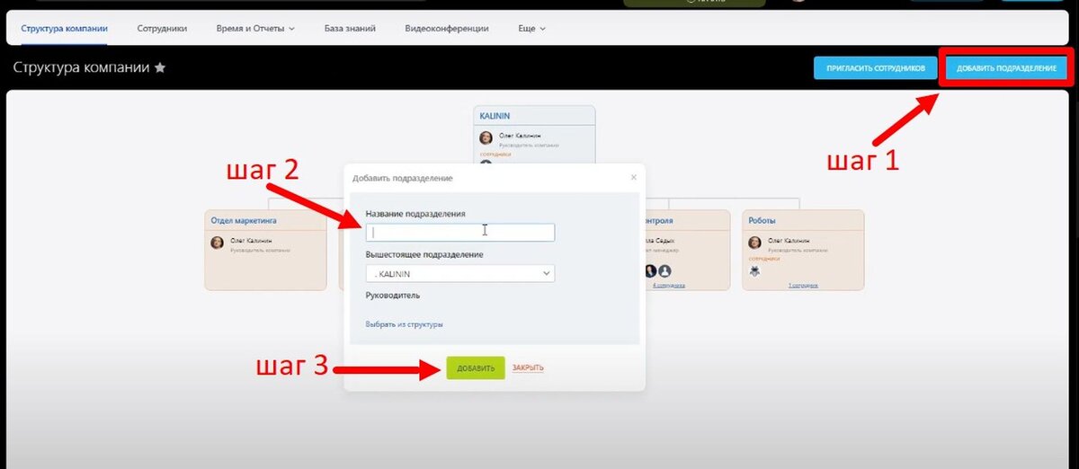 Структура измерительной системы. Состав интерфейса системы мп. Организация интерфейсов. Организация интерфейсов. Типы интерфейсов эвм.
