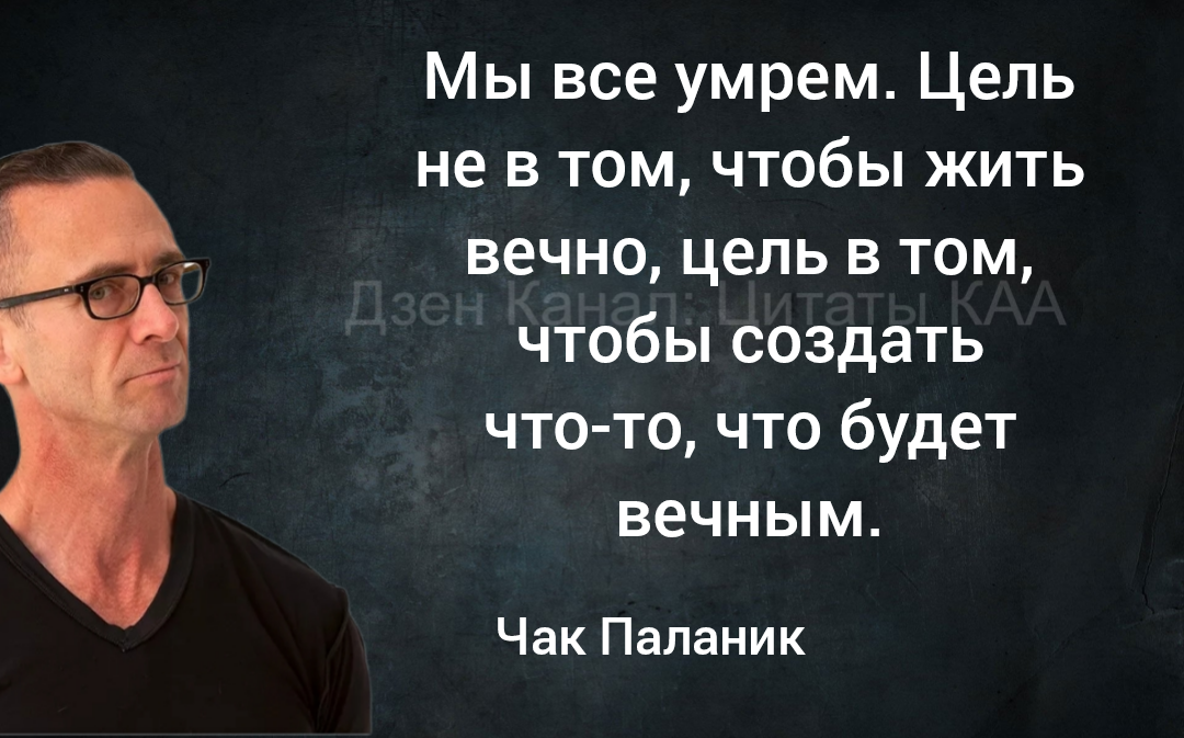 новая жизнь цитаты. придёт время когда ты решишь что всё конечно это будет начало. фразы про жизнь. новая жизнь цитаты. новое начало цитаты.