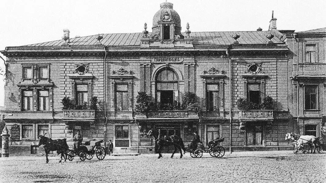 Ресторан мсье Оливье