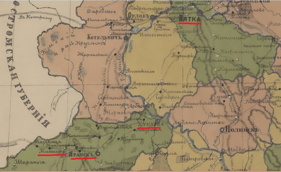 Ардатовский уезд симбирская губерния карта. Карта весьегонского района тверской. Карта скопинского уезда. Старая карта кинешемского уезда костромской губернии. Уезд из города.