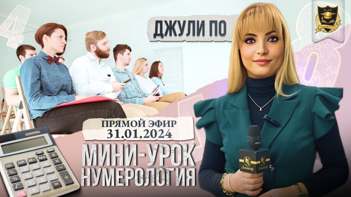 Рождественские гадания на желание. Гадание (с выбором предмета) на "качество" жизни. Святки крещение. Гадание с петухом. Гадания на святки в домашних условиях.