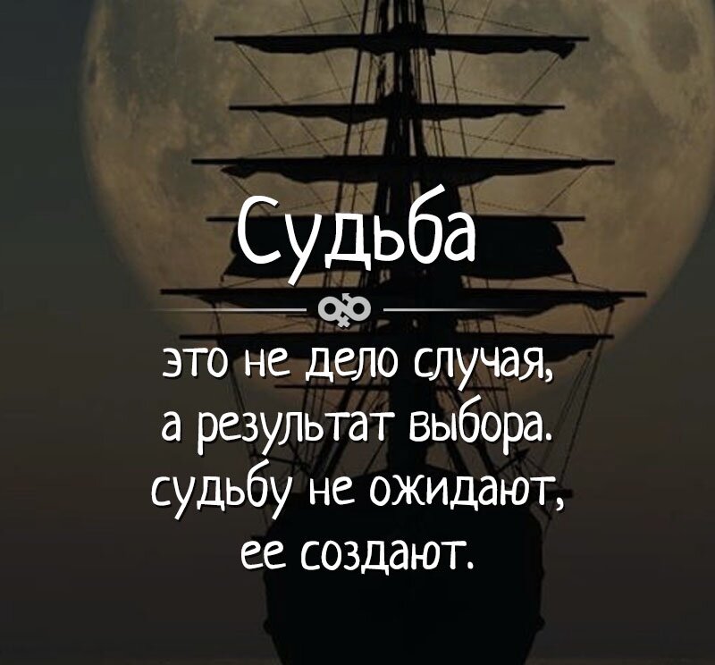 Высказывания про чувства и эмоции. Жить надо проще. Счастливый человек. Счастливое одиночество. Красивая девушка в горах.