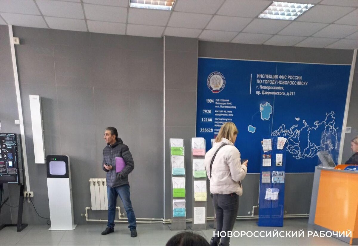 Структура доходной части бюджета россии. Структура доходов бюджета региона. Поступление доходов в бюджет. Доходы бюджета в текущем году. Структура доходов бюджета россии 2022.