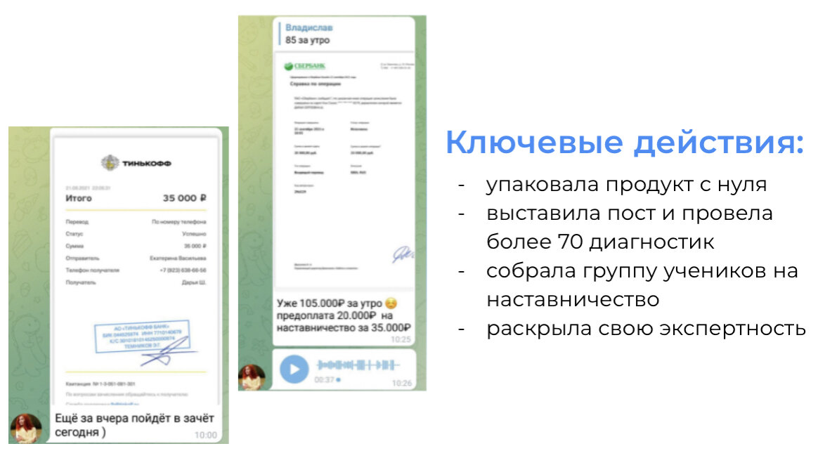 Общая теория относительности реферат. Создать 100. Сто специальная теория относительности. Create 100. Закон фиттса.