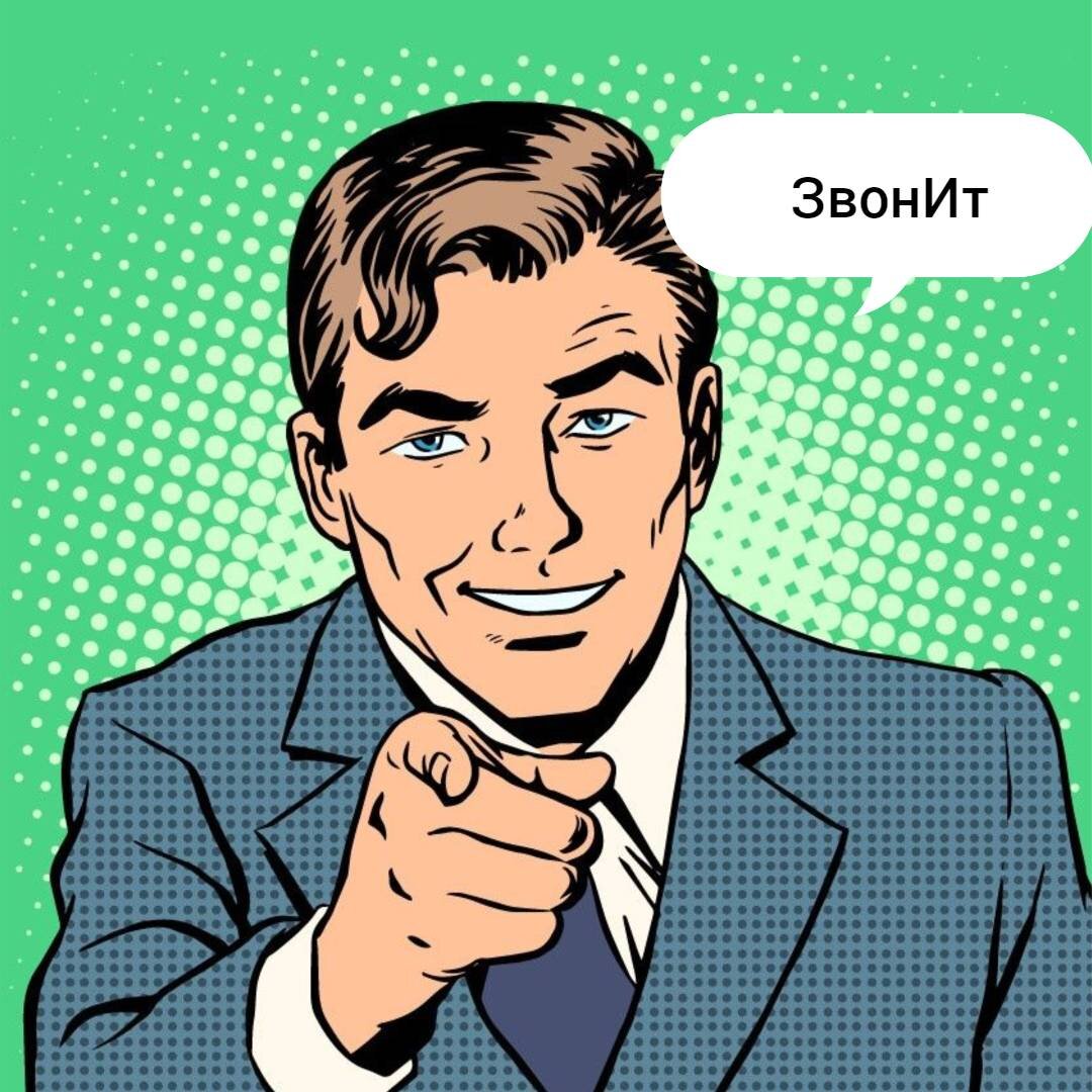 Ударение в словах позвоним случай туфля шкафы. Ударение в словах позвоним случай туфля шкафы