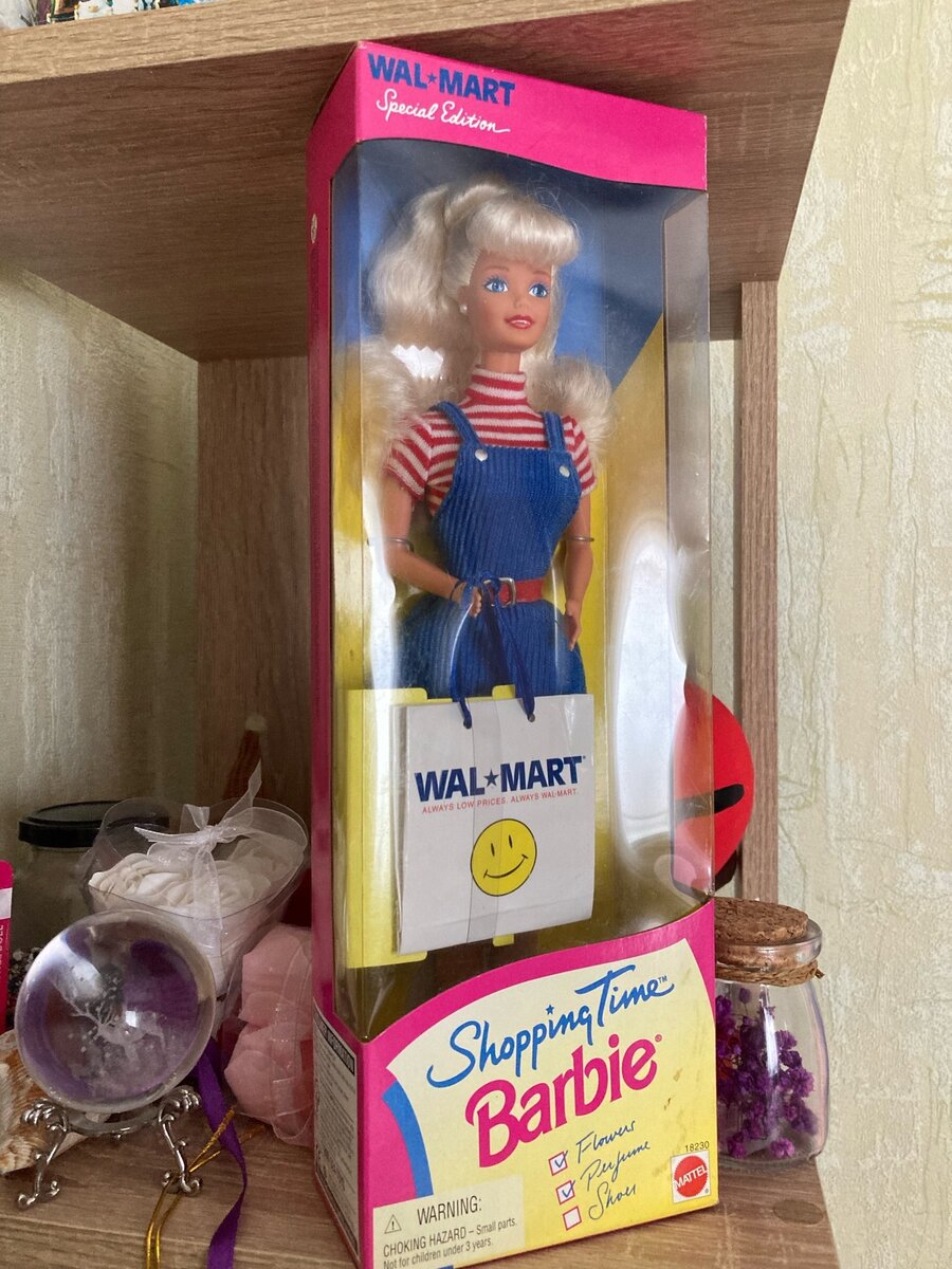 Barbie Shopping Time Walmart 1997